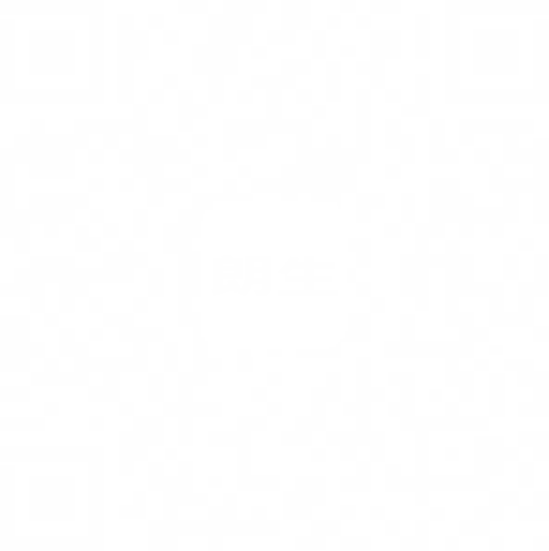 朗生微信公众号，关注查看更多商业空间精彩案例